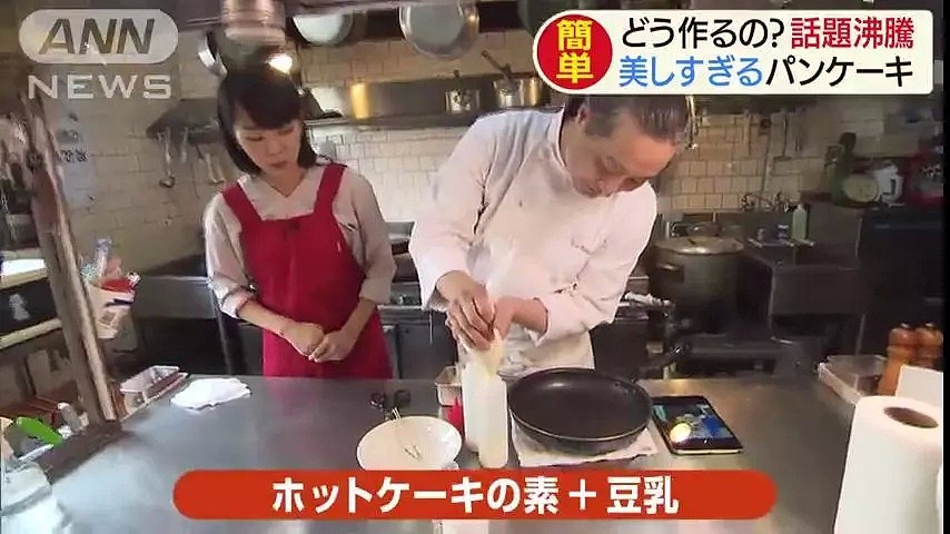 日本厨师把松饼当画布，烤饼一翻过来惊艳网友：这还怎么舍得吃！（组图） - 14