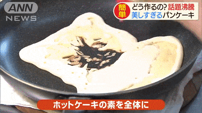 日本厨师把松饼当画布，烤饼一翻过来惊艳网友：这还怎么舍得吃！（组图） - 21