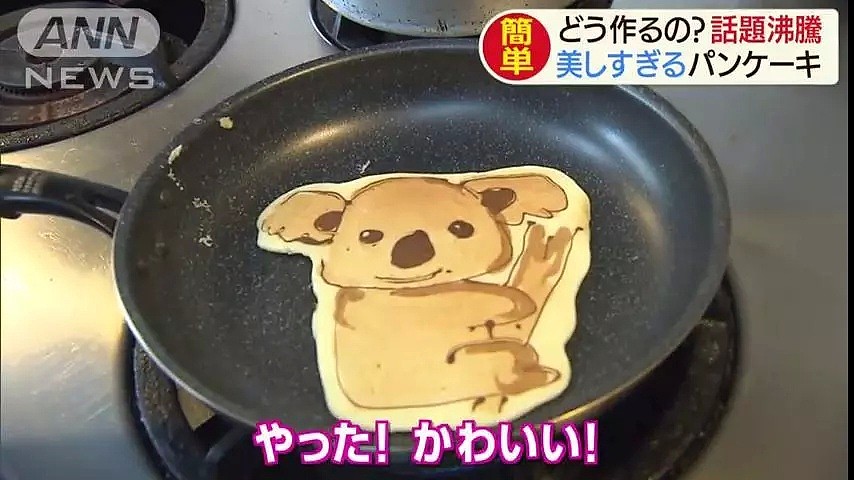日本厨师把松饼当画布，烤饼一翻过来惊艳网友：这还怎么舍得吃！（组图） - 24