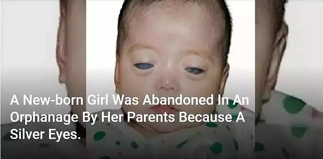 天生“蓝眼睛”被抛弃的中国女孩，终于在美国有了个家