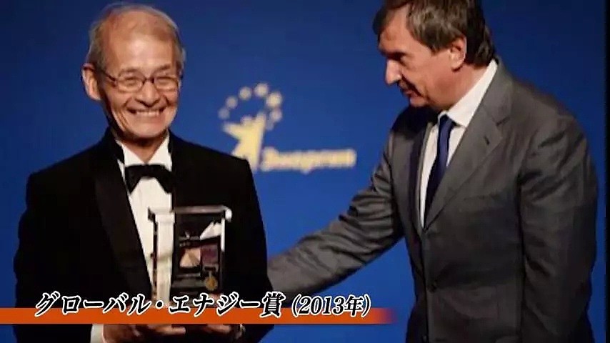 原来，25年前这个日本老头就和陪酒店的麻麻桑“吹牛”说自己要拿诺贝尔奖...（组图） - 26