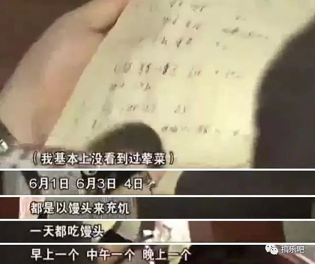 扒皮25岁海归相亲的真相：有些骗局，专盯着恨嫁的姑娘（组图） - 41