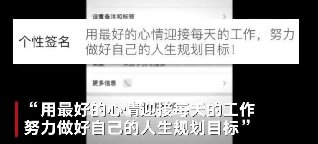 最新！无锡事故遇难男子是单亲父亲！上海紧急排查有车超载300%（视频/组图） - 3