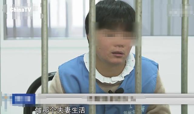 深夜女子约前男友一起上山玩“SM捆绑”！ 之后的事让男子感到屈辱至极...（组图） - 11