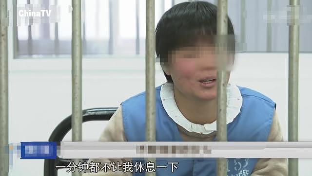 深夜女子约前男友一起上山玩“SM捆绑”！ 之后的事让男子感到屈辱至极...（组图） - 13