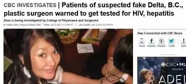 19岁华裔女子自称医学博士，在自家地下室用刀子残忍划破她人面部...澳洲也有类似事件，甚至有人丧命！ - 11