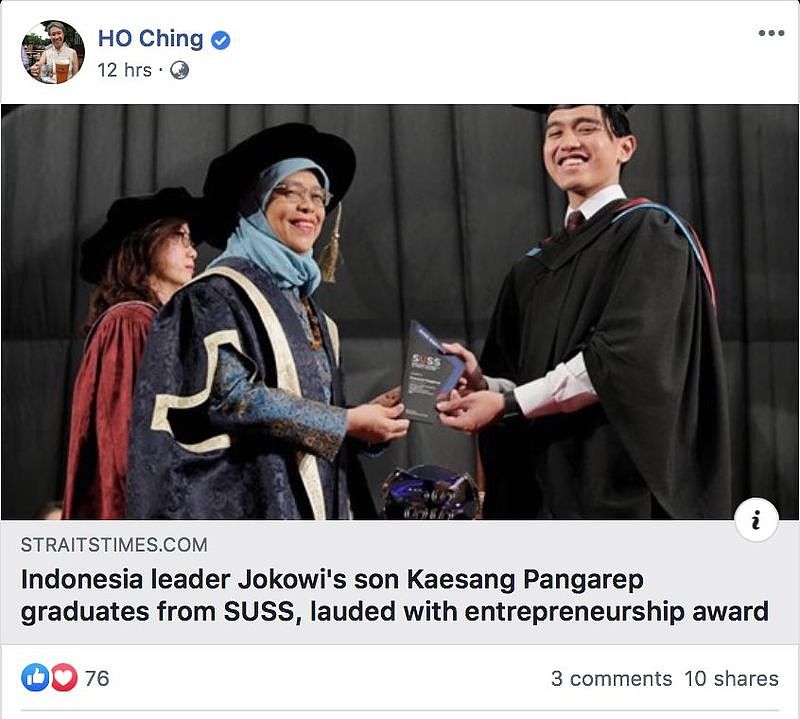 新加坡超豪华毕业典礼 同窗4年才知他是总统儿子（组图） - 5