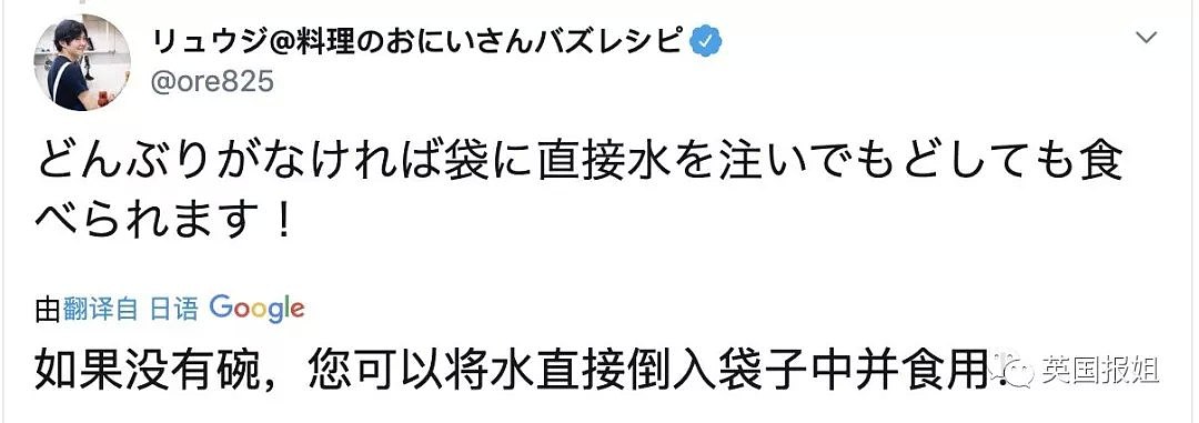 史上最强台风席卷日本？！预测要死8000人什么鬼？？？（组图） - 19