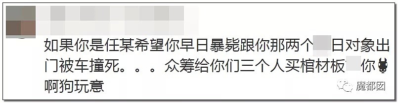 女大学生李心草“自杀”案惊人视频流出，生前遭强吻掌掴，轰动全网（视频/组图） - 37