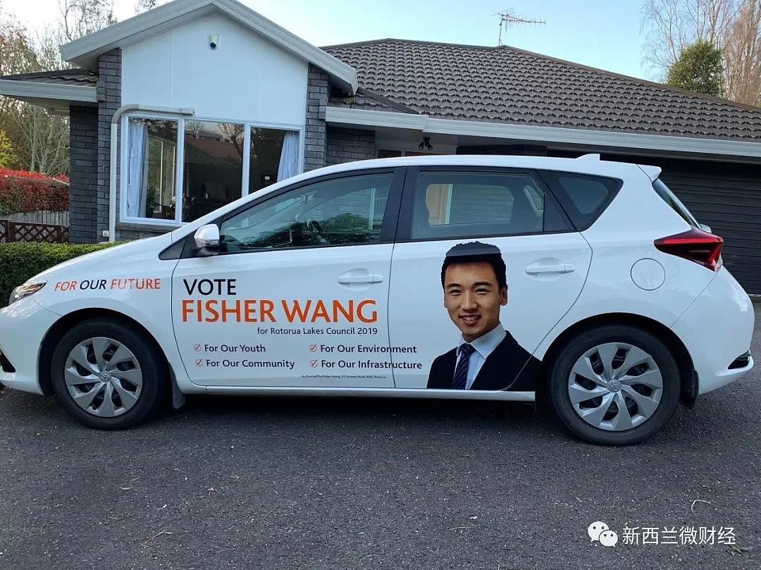 19岁华裔小伙当选新西兰地方议员，兴奋到发抖！（组图） - 3