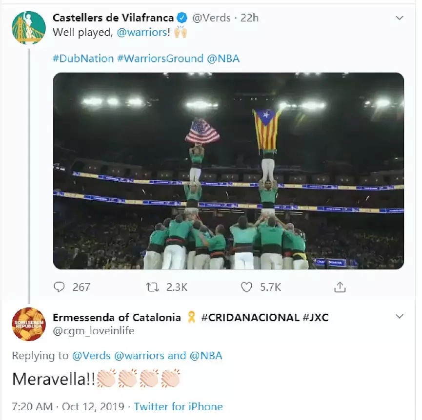 NBA又出幺蛾子！赛场惊现分裂西班牙旗帜，美媒选择了集体失明（视频/组图） - 3