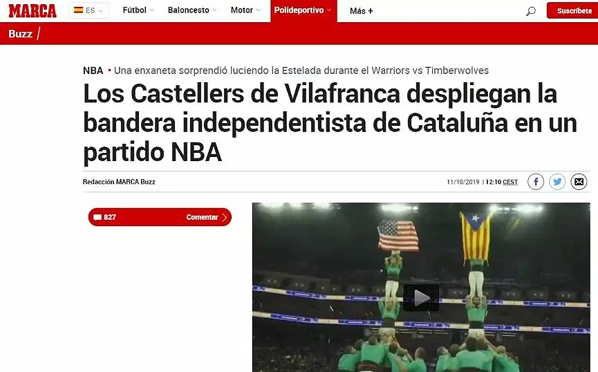 NBA又出幺蛾子！赛场惊现分裂西班牙旗帜，美媒选择了集体失明（视频/组图） - 10