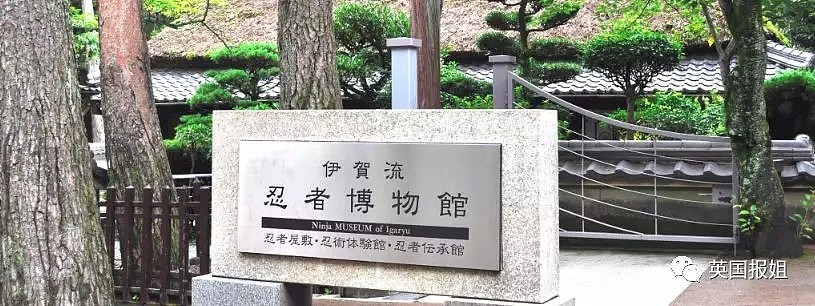 日本真的有忍者学校，妹子用忍术“交白卷”居然得满分？（组图） - 6