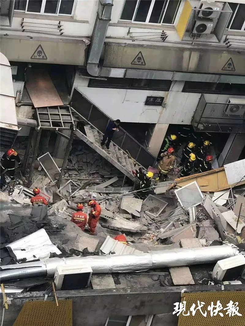 南京一栋建筑发生墙体坍塌，现场共5人已救出3人（组图） - 2
