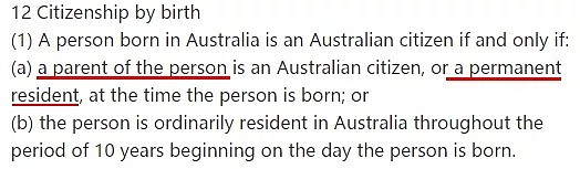 最全解答！移民人士在澳洲或中国生的孩子到底能获得什么身份？（图） - 6