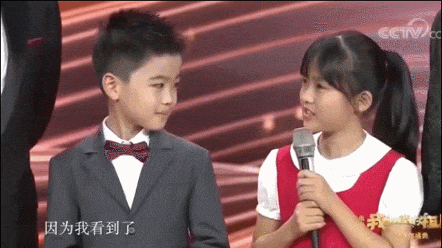 《我和我的祖国》幕后彩蛋曝光，年仅10岁的他，凭什么被徐峥称为中国最聪明的男演员？（组图） - 27