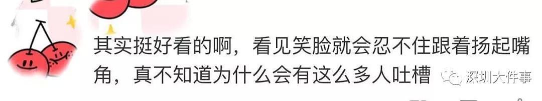 深圳这幢烂尾楼火了！墙面挂满“微笑”，网友却瑟瑟发抖：像公墓（组图） - 6