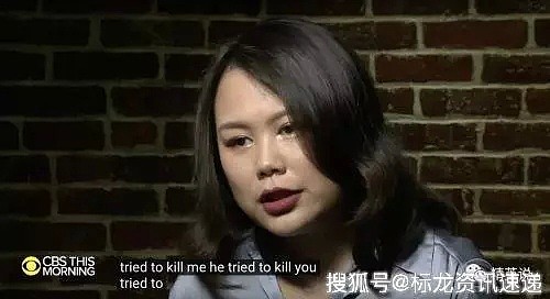 那个被教授性侵虐待2年的中国女留学生，终于站出来了！（组图） - 7
