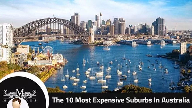 澳洲总理、世界首富、好莱坞巨星都爱住这儿！悉尼这个富人区凭什么让人挤破头？ - 1