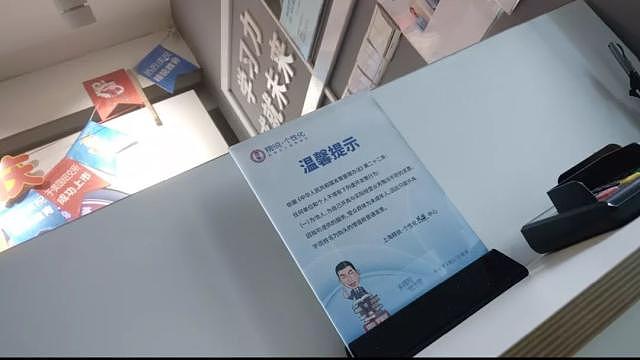 上海一家长花10多万报的知名教育机构，上课老师竟无资格证……（组图） - 8