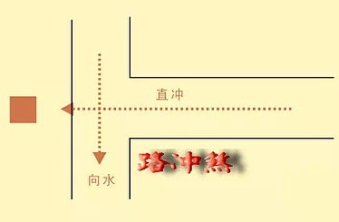 歪果仁不能理解的迷之操作：华人花5年，搬来一块10吨巨石摆家门口！竟是为了...（组图） - 5