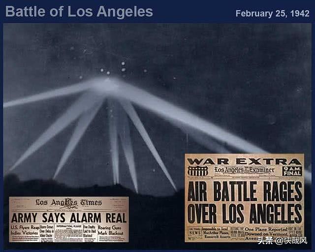 二战时洛杉矶遭到神秘空袭：日本人还是外星人？40年后真相大白