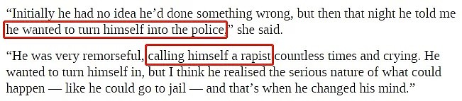 男子自认“强奸犯”，警方却停止调查？受害女子：不要再让其他女孩失望了 - 6