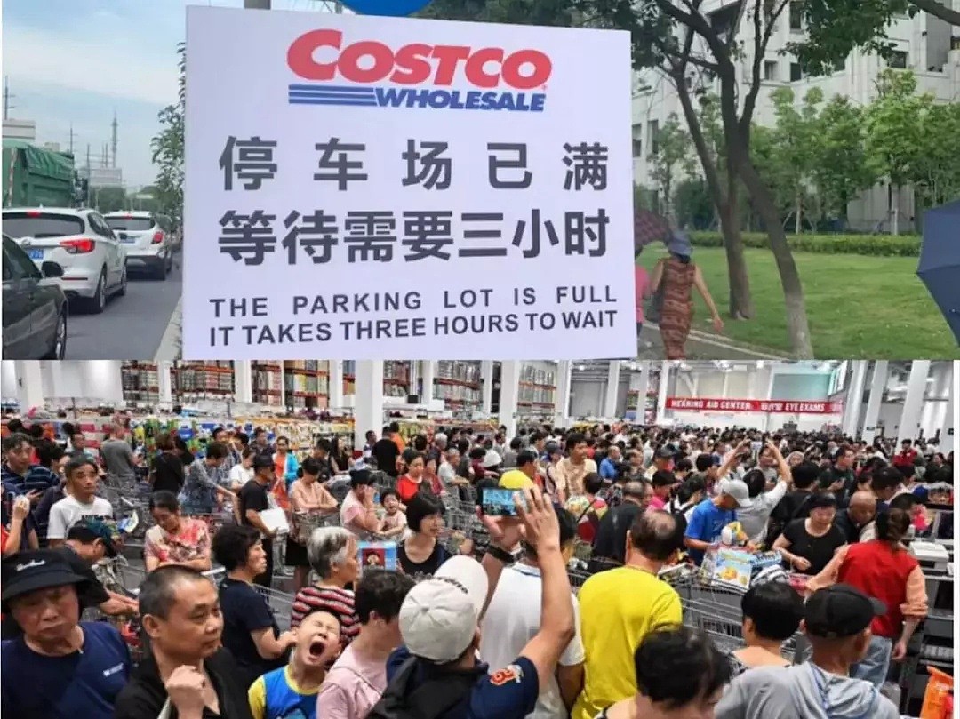 打起来了！被上海人挤爆到停业的美国Costco，收割了中国哪些人的智商税？（组图） - 2