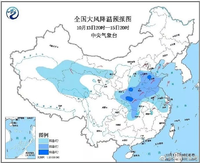 为什么全世界只有中国和朝鲜人民穿秋裤？（组图） - 1