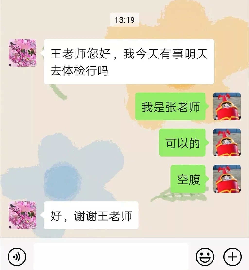 【爆笑】“我爱学习，学习使我妈快乐”这娃的内心戏太真实了哈哈哈哈哈哈（组图） - 6