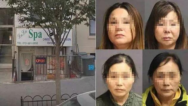 美国警方称纽约成全国性交易源头！华人按摩女聚集，人口贩运曝光