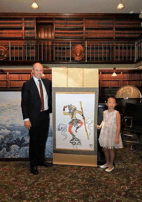 首届澳中文化节之《仰世中（Margaret Yang）画展》于2019年10月8日在澳大利亚新南威尔士州议会隆重开幕！ - 3