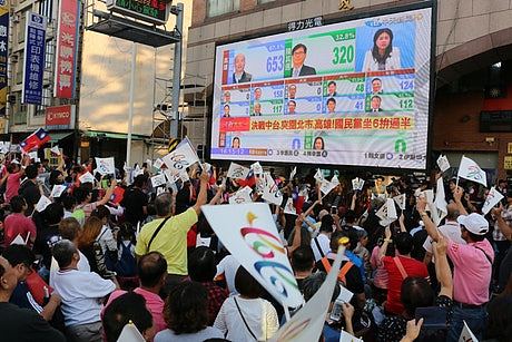 台湾大选后或将迎来民主的“至暗时刻”（组图） - 4