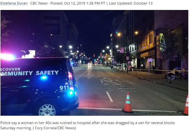 恐怖！温哥华女子被酒驾司机拖行几个街区，脸都被磨没了，司机竟一点没发觉！（组图） - 4
