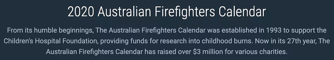 澳洲消防员2020年日历新鲜出炉，看完想放火...... - 30