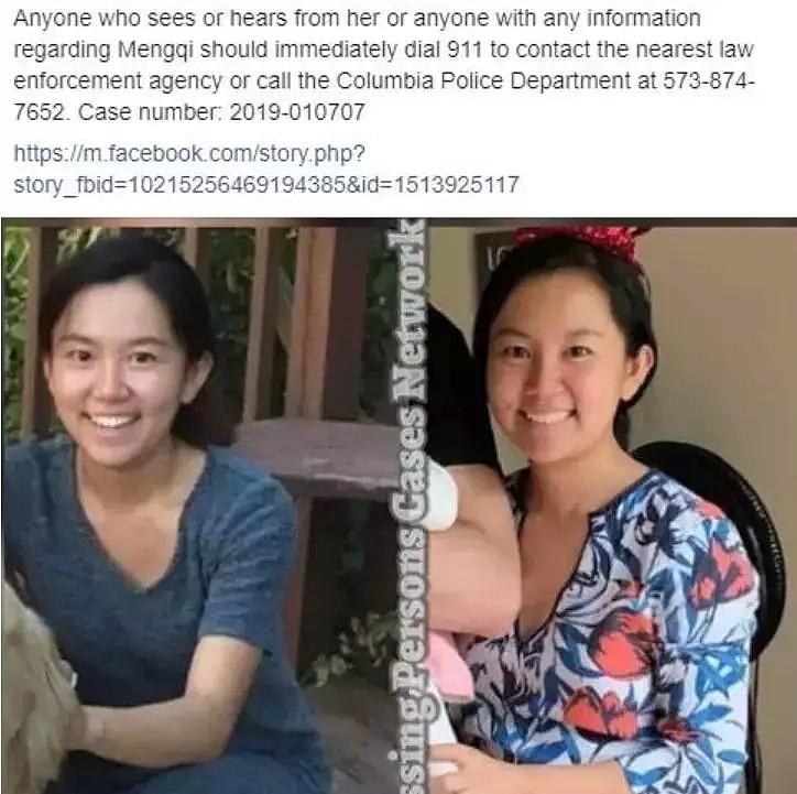 诡异！中国美女离奇失踪8天，外籍老公受访竟笑出声！网友：谁让她找外国人... - 6