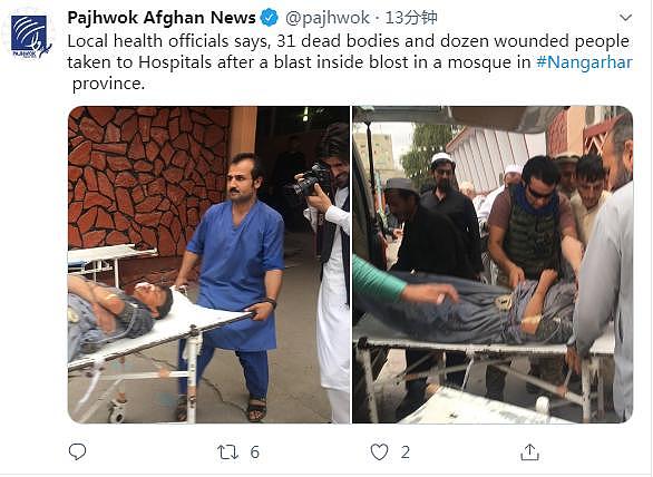 阿富汗一清真寺爆炸致31人死50人伤 尚无组织宣称负责（组图） - 3