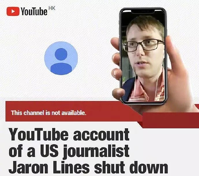YouTube封杀为香港发声的美国小哥，这就是美国人的言论自由？（组图） - 2