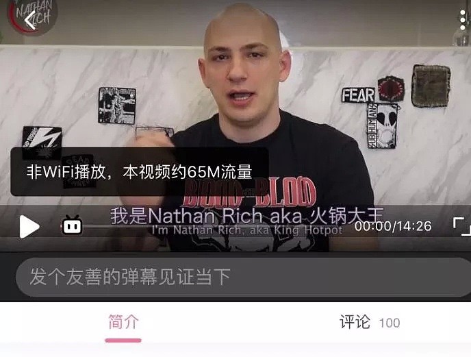 YouTube封杀为香港发声的美国小哥，这就是美国人的言论自由？（组图） - 14
