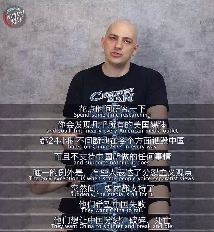 YouTube封杀为香港发声的美国小哥，这就是美国人的言论自由？（组图） - 17