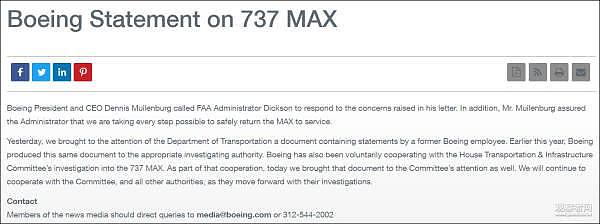 波音隐瞒737MAX关键漏洞，工程师戏称“还不如干销售”