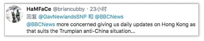 又双标？英网友质问BBC：只报道香港示威，不报加泰罗尼亚？