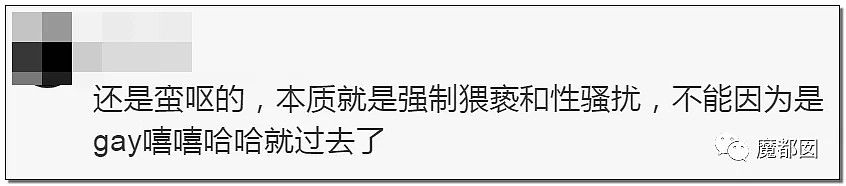 逆天狗血反转！男空少电梯内疯狂热吻男飞行员事件真相曝出？（组图） - 24