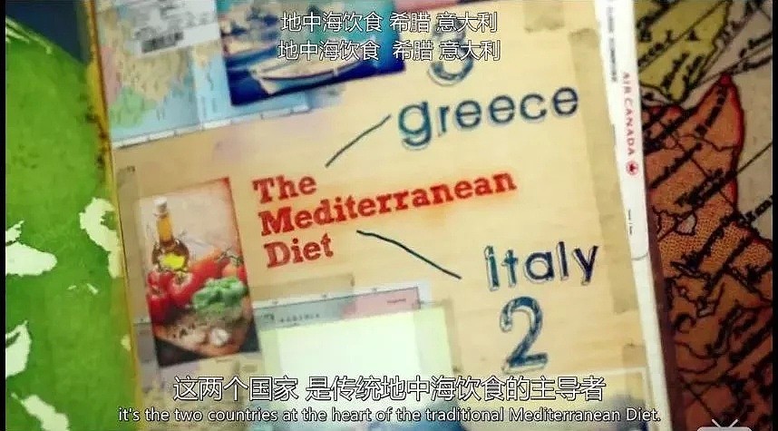 BBC盘点全球最不健康的饮食方式，中国人中了好多枪！（组图） - 75