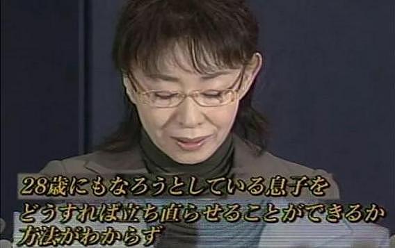 39岁吸毒星二代第5次被捕，恐吓妻子要“杀死你爸”（组图） - 9