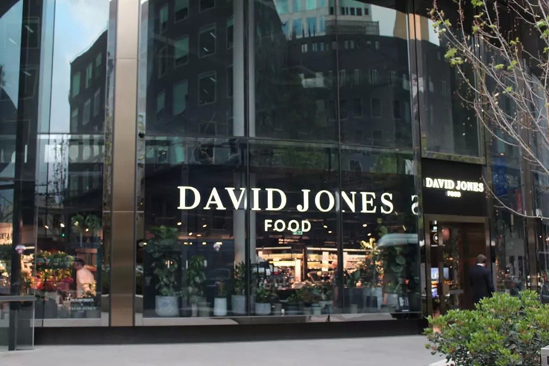 实拍！David Jones首家「食品超市」开业！2000+食品任挑，进口零食、有机蔬果... - 6