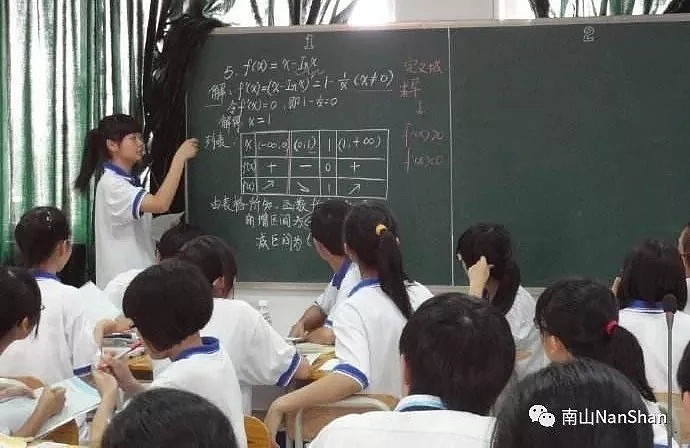 被四个教育系统“蹂躏”过是什么感受？中国，新加坡，美国，英国的教育特点 - 3