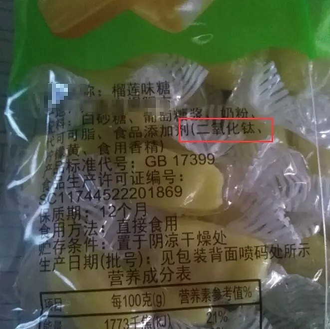 澳媒曝！数千种澳洲食品有致癌风险，法国已封杀！超市看到这个标志，最好别买（组图） - 8