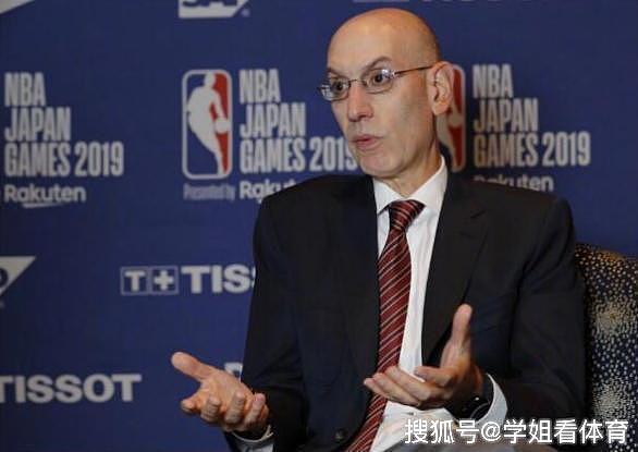 肖华大获全胜！NBA开始允许香港球迷入场抗议，中国两公司却选择屈服（组图）  - 1