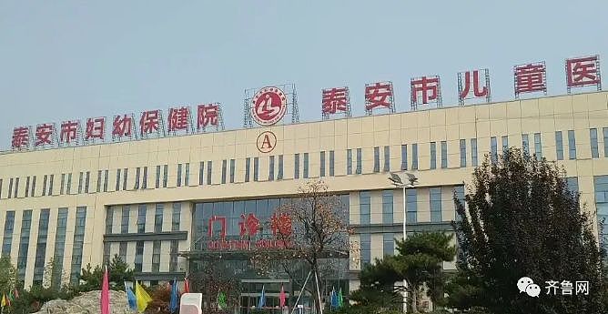 “被埋男婴”出生医院发声：没开过死亡证明（组图） - 2